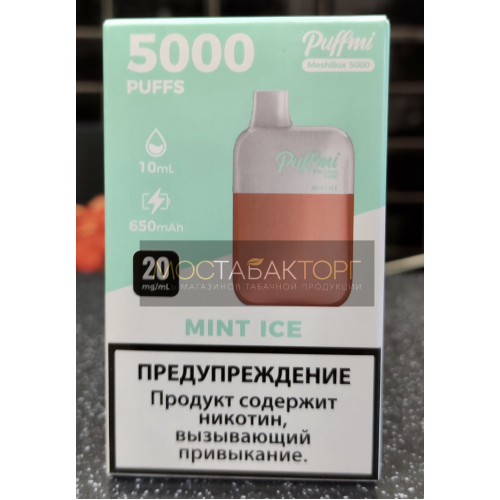 Электронная сигарета Паффми Ледяная Мята 5000 затяжек (PUFFMI MeshBox)